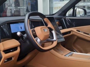 Geely Galaxy L7