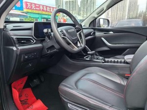 Maxus T90