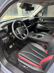 Haval Cool Dog KuGou