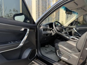 Geely Atlas (Boyue)