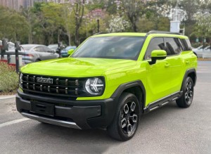 Haval Cool Dog KuGou