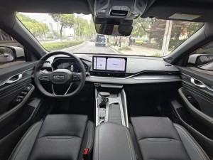 Geely Preface (Xing Rui)