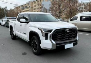 Toyota Smooth road