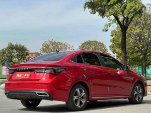 Chery Arrizo 5 Plus