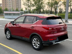 GAC Trumpchi GS3
