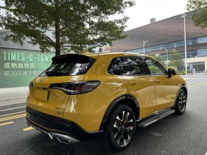 Honda ZR-V
