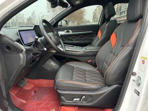 Haval Shenshou (Beast)