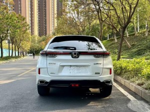 Honda UR-V