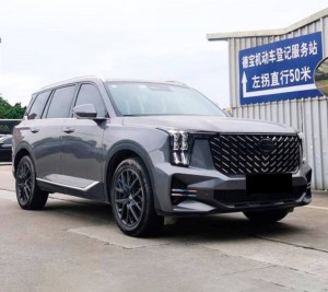 GAC Trumpchi GS8