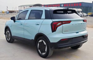 Geely Geometry E Firefly
