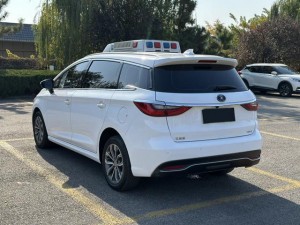 BYD Song MAX
