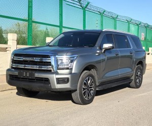Haval H5
