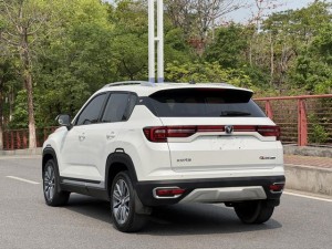 Changan CS35 PLUS