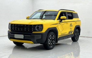 Haval Cool Dog KuGou
