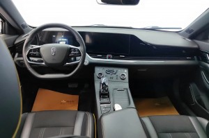 FAW Bestune B70S (Besturn B70S)