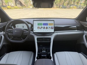 BYD Song PLUS DM