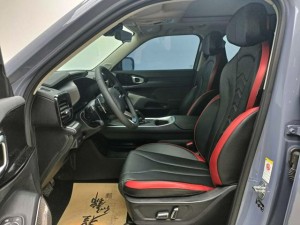 Haval Cool Dog KuGou