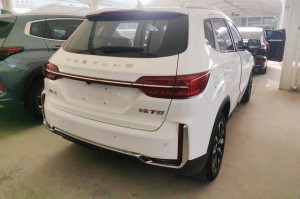 FAW Bestune T33 (Besturn T33)