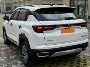 Changan CS35 PLUS