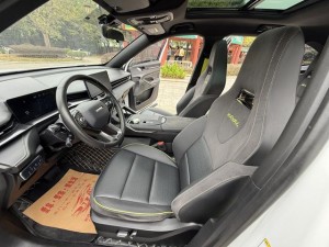 Haval H6S