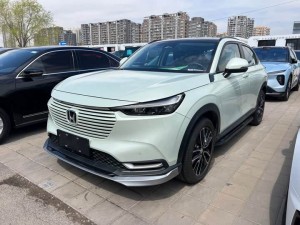 Honda Vezel (Binzhi)