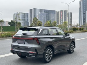 Changan CS75 PLUS