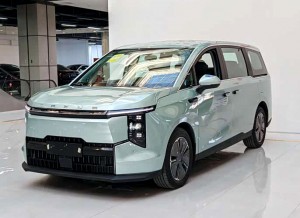 Maxus MIFA7