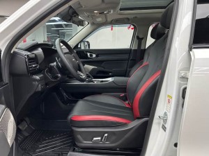 Haval Cool Dog KuGou