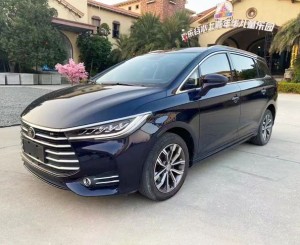 BYD Song MAX
