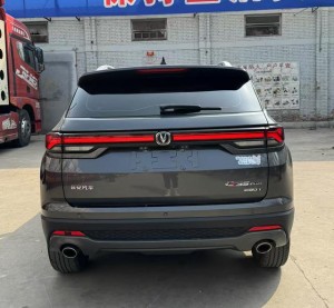 Changan CS35 PLUS