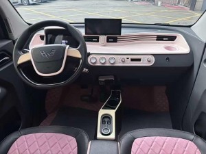 Wuling Hongguang MINIEV