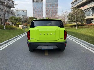 Haval Cool Dog KuGou