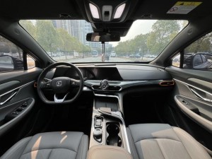 Changan UNI-T
