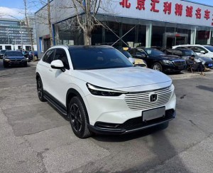 Honda Vezel (Binzhi)