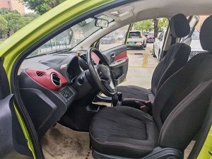 Changan Ben Ben