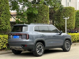 Haval Dargo (Big Dog DaGou)