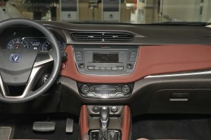 Changan Linmax (Ling Xuan)