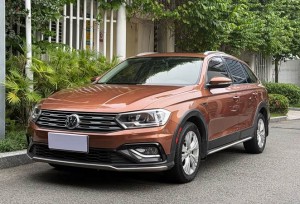Volkswagen C-TREK Weiling