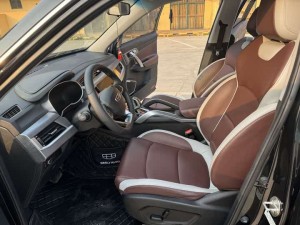 Geely Atlas (Boyue)