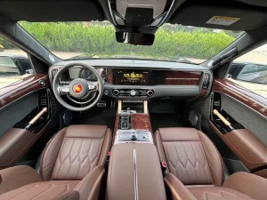Hongqi LS7 (Red Flag Golden Sunflower National Glory)