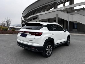 Changan CS35 PLUS