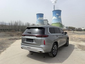 Exeed VX (The starry road embraces the moon)