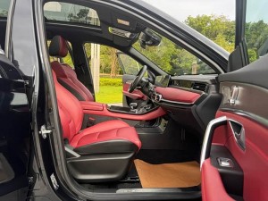 Jetour Jietu X70 PLUS