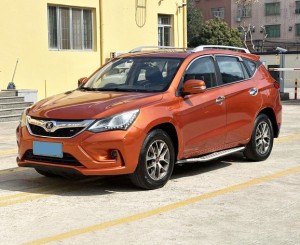 BYD Song