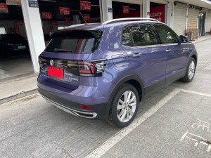 Volkswagen Tu Kai