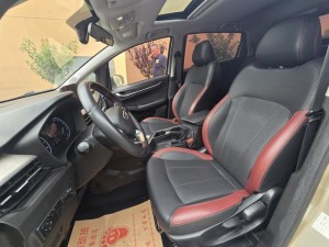 Geely Vision X3