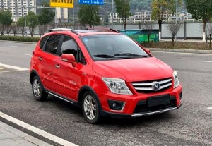 Changan CX20