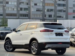 Geely Atlas (Boyue)