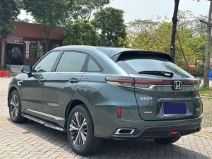 Honda UR-V