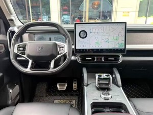 Jetour Jet Traveler